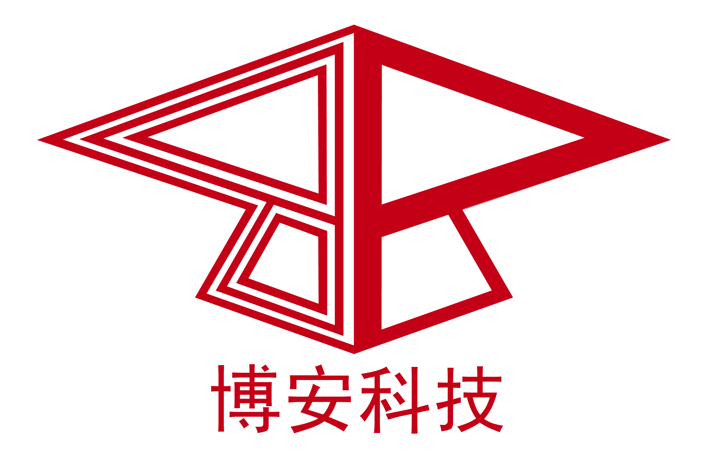 喜报  博安科技第四次获国家高新技术企业称号